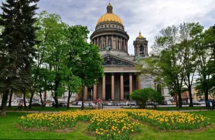 Райони Харків повний список (входить число найбільш) Райони Харків повний список