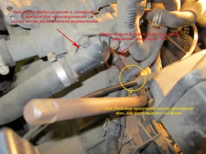 Розбирання та чистка стартера nissan almera n16 своїми руками, все про автомобіль Ніссан Альмера (розбирання і чищення стартера nissan almera n16) Розбирання та чистка стартера nissan almera n16 своїми руками, все про автомобіль Ніссан Альмера