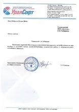 Ремонт опалення аварійний, плановий і капітальний ремонт систем опалення в Москві і області в (капітальний) Ремонт опалення аварійний, плановий і капітальний ремонт систем опалення в Москві і області в