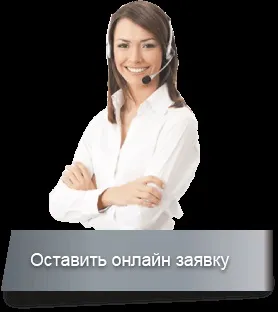 Ремонт квартир українськими - ремонт квартир в новобудовах Москви і Підмосков'я (обробка квартир в новобудові з нуля) Ремонт квартир українськими - ремонт квартир в новобудовах Москви і Підмосков'я