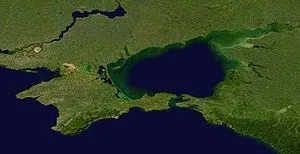 Республіка крим - це