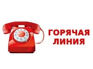 Республіканський центр медичної профілактики - головна сторінка (профілактики) Республіканський центр медичної профілактики - головна сторінка