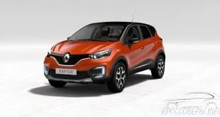 Renault, кросовери рено 2018 фото, новини, тест-драйви новинок (рено) Renault, кросовери рено 2018 фото, новини, тест-драйви новинок