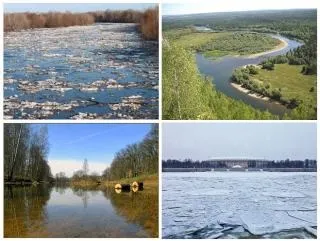 Річки в різні пори року (різні пори року) Річки в різні пори року