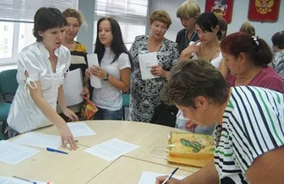 Дитина під опікою пільги опікунам на опікуваного дитини (опікунам) Дитина під опікою пільги опікунам на опікуваного дитини