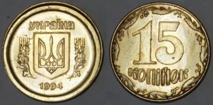 рідкісні монети