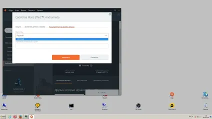 Вирішено помилка запуску - unable to detect any of the entitled languages - сторінка 2 - answer hq (entitled) Вирішено помилка запуску - unable to detect any of the entitled languages - сторінка 2 - answer hq
