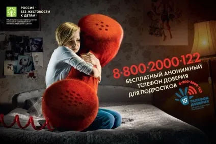 Республіканський центр медичної профілактики - головна сторінка (профілактики) Республіканський центр медичної профілактики - головна сторінка