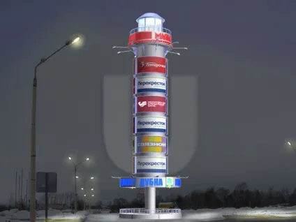 Рекламна стелла установка, виготовлення стел АЗС, hitdeal (рекламна стела) Рекламна стелла установка, виготовлення стел АЗС, hitdeal