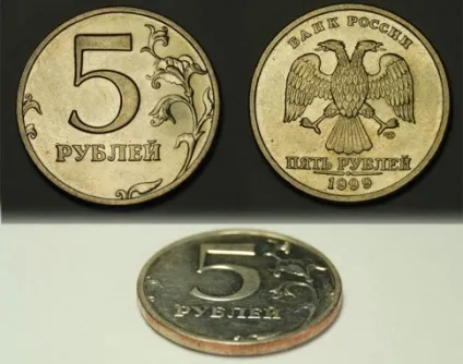 рідкісні монети