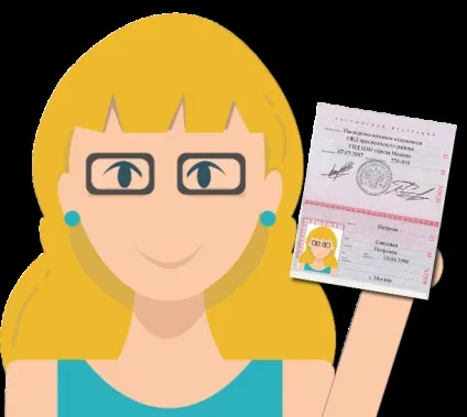 Реєстрація веб моделлю (документи для роботи вебкам моделлю) (моделлю) Реєстрація веб моделлю (документи для роботи вебкам моделлю)