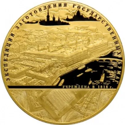 рідкісні монети