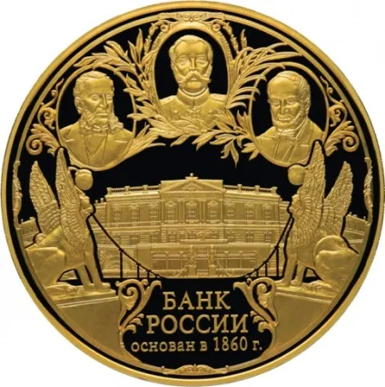 рідкісні монети