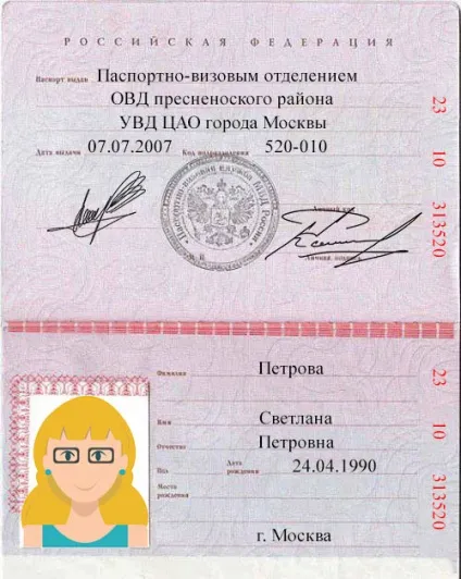 Реєстрація веб моделлю (документи для роботи вебкам моделлю) (моделлю) Реєстрація веб моделлю (документи для роботи вебкам моделлю)