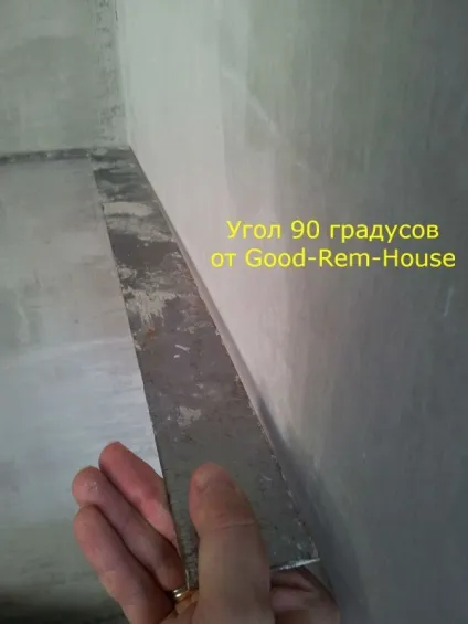 Ремонт і обробка житлових і не житлових приміщень будь-якої складності (ремонт) Ремонт і обробка житлових і не житлових приміщень будь-якої складності