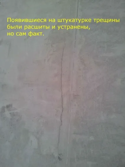Ремонт і обробка житлових і не житлових приміщень будь-якої складності (обробка) Ремонт і обробка житлових і не житлових приміщень будь-якої складності