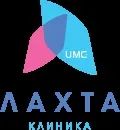 Рейтинг клінік еко в Харкові з відгуками, ціни на еко в Харкові (Санкт-Петербурзі) Рейтинг клінік еко в Харкові з відгуками, ціни на еко в Харкові