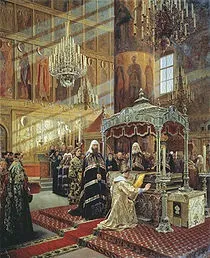 Романов, алексей михайлович - це