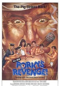 Різанина в школі (1986) - дивитись онлайн (безкоштовно) Різанина в школі (1986) - дивитись онлайн