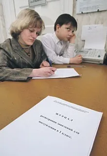 Батьки готують позови до судів (батьки) Батьки готують позови до судів