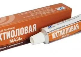 Ретиноєва мазь від прищів відгуки тих хто застосовував (Ретиноєва мазь прищів) Ретиноєва мазь від прищів відгуки тих хто застосовував