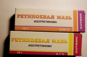 Ретиноєва мазь 0, 05 і 0, 1% відгуки, ціна, питання, як позбутися від прищів (відгуки) Ретиноєва мазь 0, 05 і 0, 1% відгуки, ціна, питання, як позбутися від прищів