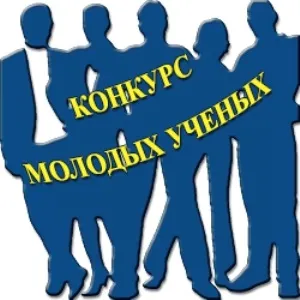 РФФД 2017