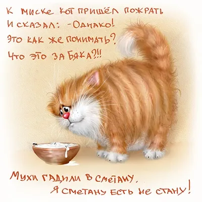 Малюнок поетапно мишей