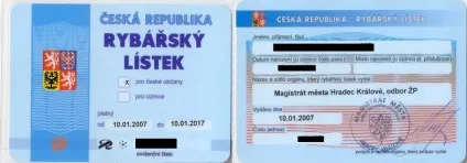 Риболовля в чехії що потрібно знати (чехії) Риболовля в чехії що потрібно знати
