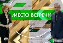 Нехай говорять