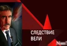 Нехай говорять