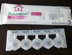 Пульмикорт для інгаляцій інструкція із застосування дітям, відгуки