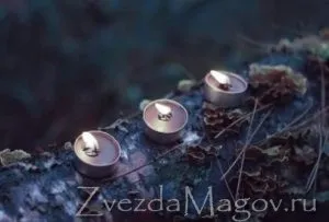 Чи працюють привороти, любовна магія (як дізнатися чи є на тобі приворот) Чи працюють привороти, любовна магія