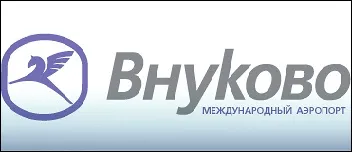 Розклад чартерних рейсів
