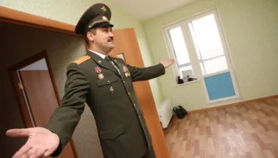 Розрахувати військову іпотеку як дізнатися суму накопичень за номером реєстру і приклад розрахунку, а також (як дізнатися суму накопичень по військовій іпотеці) Розрахувати військову іпотеку як дізнатися суму накопичень за номером реєстру і приклад розрахунку, а також