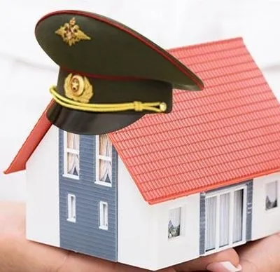 Розрахувати військову іпотеку розрахунок суми, як розраховується (як розраховується військова іпотека) Розрахувати військову іпотеку розрахунок суми, як розраховується
