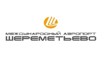 Розклад чартерних рейсів