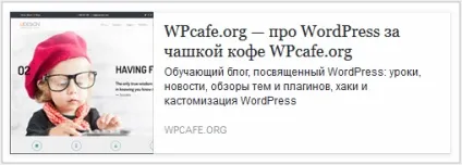 Публікація посилання в facebook налаштовуємо картинки і текст, пані wordpress (facebook) Публікація посилання в facebook налаштовуємо картинки і текст, пані wordpress