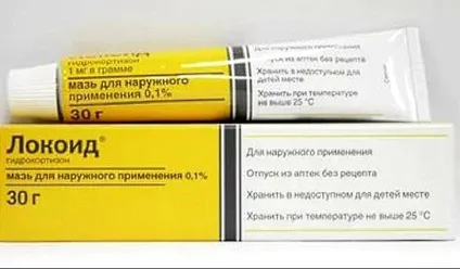 Псоріаз - симптоми, причини появи, лікування народними засобами (появи) Псоріаз - симптоми, причини появи, лікування народними засобами