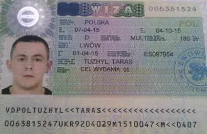 Робоча віза в Польщу як отримати польську робочу візу, ціна (Польщу) Робоча віза в Польщу як отримати польську робочу візу, ціна