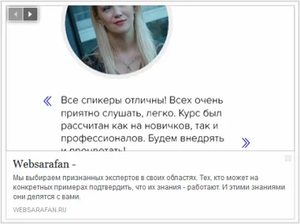 Публікація посилання в facebook налаштовуємо картинки і текст, пані wordpress (публікація) Публікація посилання в facebook налаштовуємо картинки і текст, пані wordpress