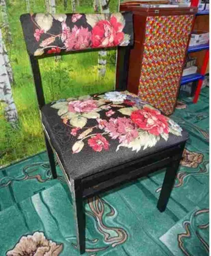 Робота з гобеленової тканиною - ярмарок майстрів - ручна робота, handmade (гобелен фото ціна) Робота з гобеленової тканиною - ярмарок майстрів - ручна робота, handmade