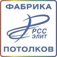 РСЗ-еліт - фабрика натяжних стель