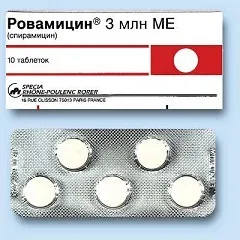 Роваміцин - інструкція із застосування, показання, дози, склад