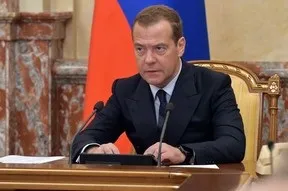 Росії оголошена повноцінна торгова війна, заявив Дмитро Медведєв - новини (росії) Росії оголошена повноцінна торгова війна, заявив Дмитро Медведєв - новини
