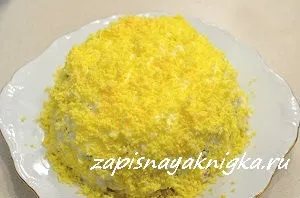 салат соняшник