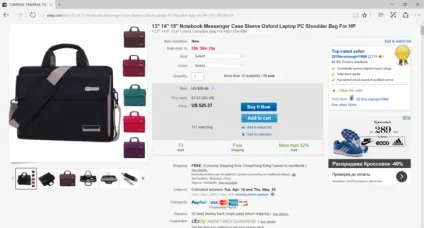 Рюкзаки для ноутбуків з ebay, які ви точно захочете купити (добірка) Рюкзаки для ноутбуків з ebay, які ви точно захочете купити