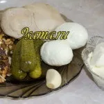 Салат з печерицями та солоними огірками, я сама щаслива домогосподарка (солоними) Салат з печерицями та солоними огірками, я сама щаслива домогосподарка