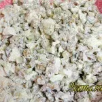 Салат з печерицями та солоними огірками, я сама щаслива домогосподарка (простим рецептом) Салат з печерицями та солоними огірками, я сама щаслива домогосподарка
