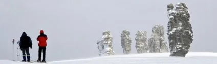 Найвища гора уральських гір (уральських) Найвища гора уральських гір